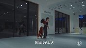 二更视频-20180308-她连煎个鸡蛋都不会，老公一定很宠她吧！