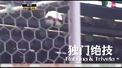 世界杯736将全面登场！30秒带你了解夸雷斯马