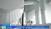 国内多地启动核能供暖 实现清洁安全高效运行