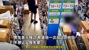 女子在快递站遭男生多次“贴身”猥亵，还掀起自己衣服，事后查监控直呼恶心