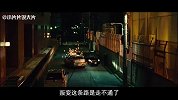 盗钥匙的方法 一块肥皂引发的惨案