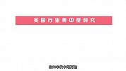 分手都要攻略了，2018你还想在股市里赤手空拳吗？