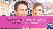 明年娱乐圈明星组团生娃，身价暴涨10倍，各种广告接不停！