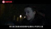 4分钟看完《权力的游戏》第7季首播集：龙妈踏上故土！