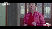 《将军在上》有毒！错位CP花样玩鬼畜