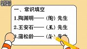 有点东西，但东西不多