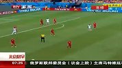 世界杯-14年-小组赛-E组-第3轮-世界杯小组赛：沙奇里戴帽  瑞士3-0轻取洪都拉斯晋级-新闻