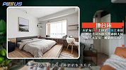 还在装榻榻米？太out了！地台床听说过没？3点优势吊打榻榻米！