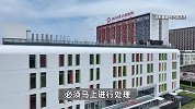 触目惊心！10岁男孩被同学踢爆睾丸，医生：内部组织像被捏碎的果冻