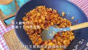 周末提前做一小罐蘑菇肉酱，拌面条超好吃和方便