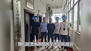 大妈伙同丈夫仙人跳骗老头，被房东堵在家中，警方搜出详细作案“攻略”