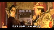 声琴相拥-20160408-白道黑道 统统让道《土豪之歌》你咋不上天