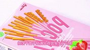 钻石饼干棒是什么味道？抓起一大把直接吃掉！