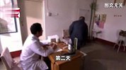 30岁小伙婚前查出癌症，为求生切割睾丸失去当爹资格，医生提醒