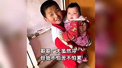 3岁妹妹患白血病，12岁哥哥寒冬摆摊卖小米筹钱治病：为了妹妹我不怕累不怕苦