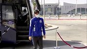 申花全队抵达球场 崔康熙：球队会从开场就大举进攻
