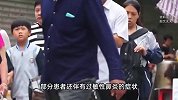 奇痒无比！一夜300多人进急诊！这种病已进入高发季，医生提醒
