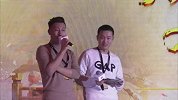 征途手游跨服争霸总决赛