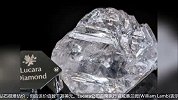 世界第二大钻石博茨瓦纳出世 重达1111克拉
