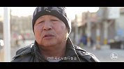 年过完了，你还回京吗？