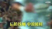 世界杯736将全面登场！30秒带你了解澳大利亚尤文曼