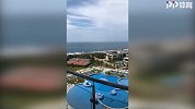 世界杯上的中超球员 维特塞尔海景房里备战美滋滋