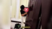60元飙升到820元！男子开锁坐地起价，还将母女2人反锁逃跑