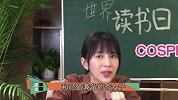 papi居然是低调学霸，周冬雨毕业论文也要她指导，太厉害了