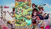 屠正直短视频