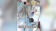 女导游穿贴身裤子被质疑色情营销，旅行社回应：她穿着很正常