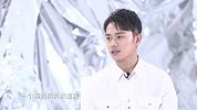 悦健康 曹骏 堂堂君子，未来可期，归来仍是少年