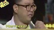 哔哔娱乐秀127-20161015-知情人最新爆料：宋冬野每天都吸，人前也吸