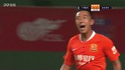 第70分钟武汉卓尔球员宋志伟进球 广州富力3-3武汉卓尔