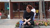 匠心 | 杰宁 达人