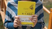 喜阅《有一天妈妈老了》