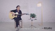 一刻 | 这个90后音乐治疗师，用最无痛的音乐，让每个生命都带着尊严离开！
