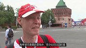 丹麦球迷不满此前默契球：希望他们今天能踢得刺激点！
