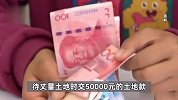 24岁男子为进酒厂工作娶64岁老人，约定支付21万，失败后起诉离婚