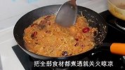 花28块买10斤梨，用我的老方法做了2瓶秋梨膏，口感清甜老少皆宜