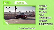 全新马自达CX-5：我就想要个电动座椅 好不好