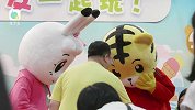 孕期日记vlog8——直击香港母婴展，孕15周听到胎心好兴奋！