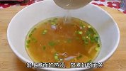 放过你家的剩菜吧！5分钟就能搞定的清汤面它不香吗？