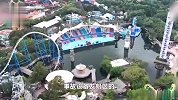 深圳欢乐谷过山车碰撞事故调查报告公布，9名公职人员被追责问责