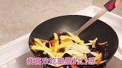 小炒玉米笋，几种食材组合在一起色彩缤纷，口感甜脆