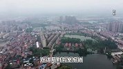 湖北团风县一女局长被曝用公款配置30平方米单间，回应：家住得远没地方休息