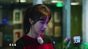 李菲儿选花暴露内心 长腿细腰放肆开挂