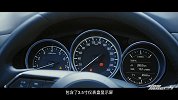 这是一份第二代马自达CX-5的深度体验报告