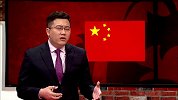 2018年友谊赛录播：中国vs缅甸（申方剑 贾天宁）