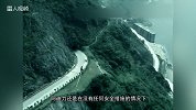 美女挑战9000米高空走钢丝 失误了 下一秒不敢看！