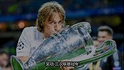 回顾魔笛捧过的奖杯 拿奖拿到手软是什么感觉？